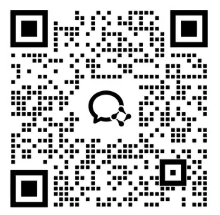 企业微信二维码